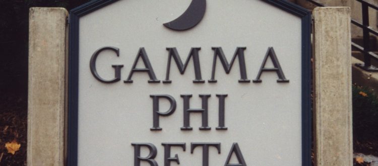 Gamma Phi Betta Wall Lettering